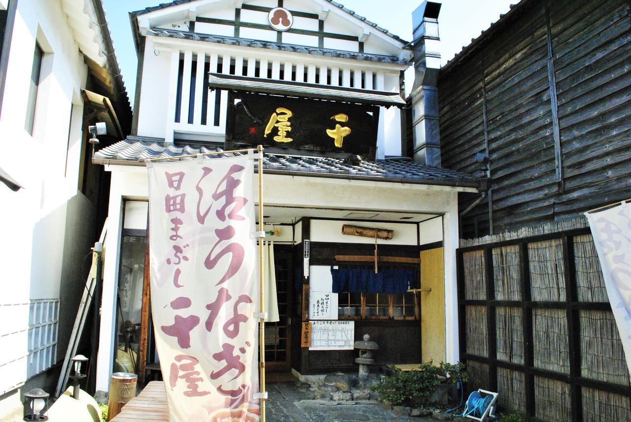 Hotel Kazahaya Hita Luaran gambar