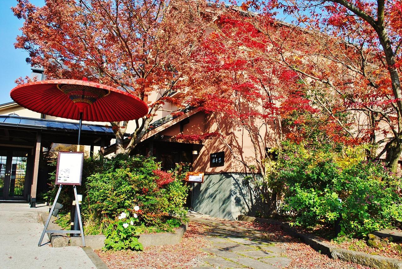Hotel Kazahaya Hita Luaran gambar